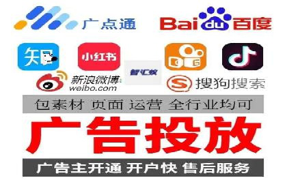 案例解析：SEM账户托管优化策略