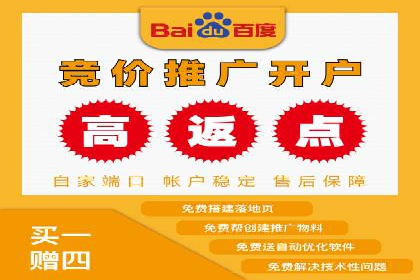 创新广告模式：信息流开户的五大经典案例解读